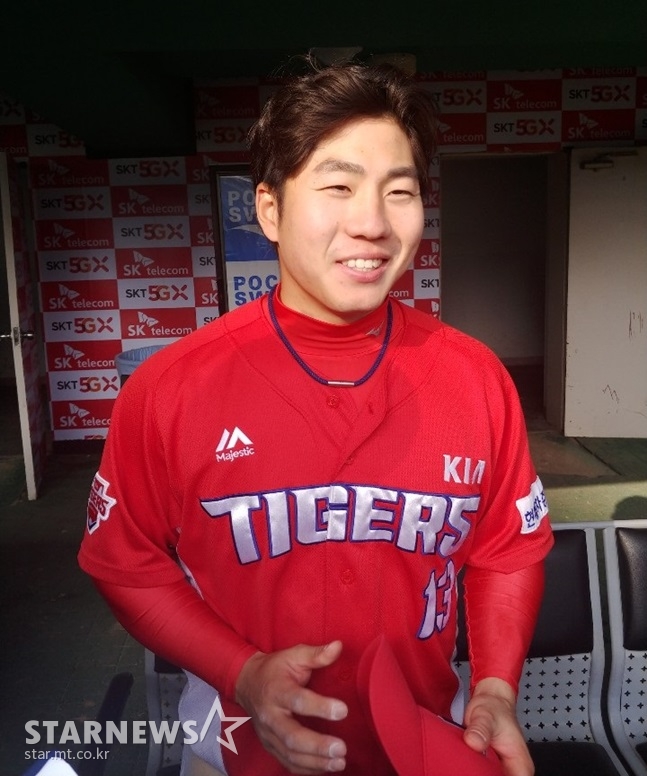 KIA 타이거즈 이창진. /사진=김동영 기자