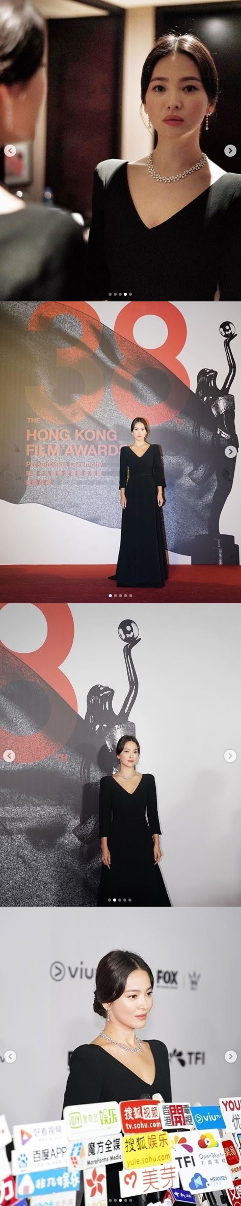/사진=송혜교 인스타그램