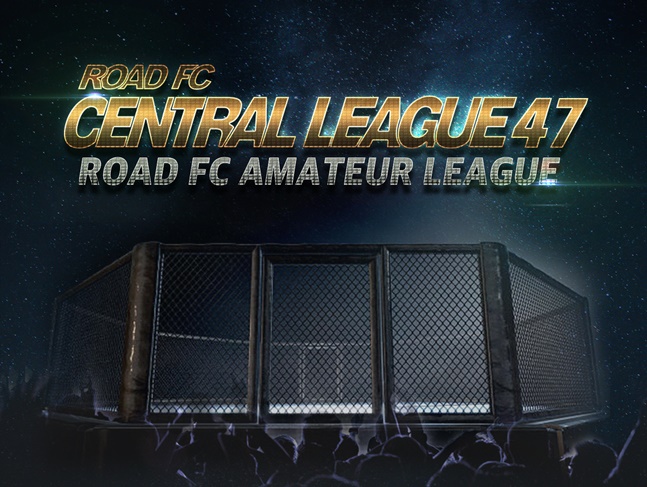 제47회 센트럴리그. /사진=로드FC