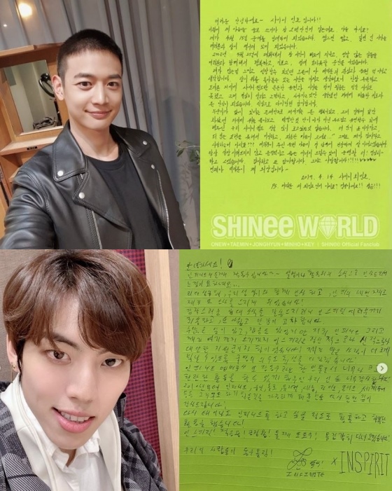 샤이니 민호와 인피니트 동우 /사진=샤이니 공식 인스타그램, 동우 인스타그램