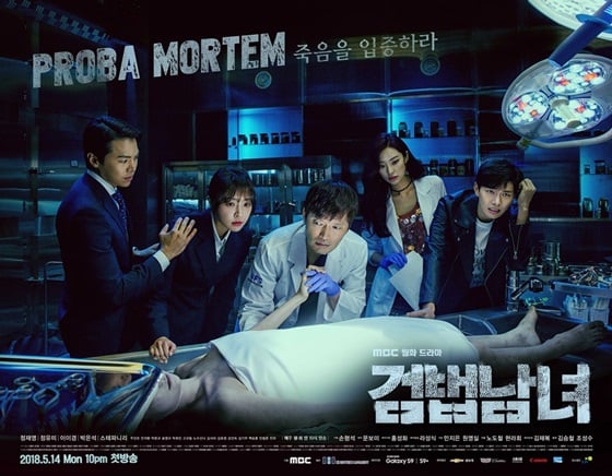 /사진제공=HB엔터테인먼트