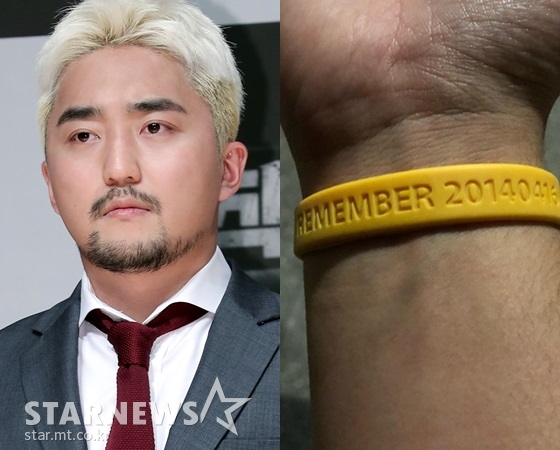 /사진=스타뉴스(사진 왼쪽), 유병재 인스타그램