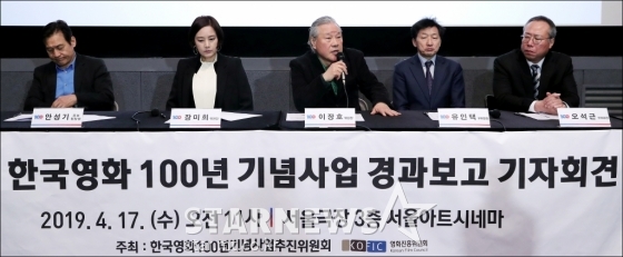 /사진=김창현 기자