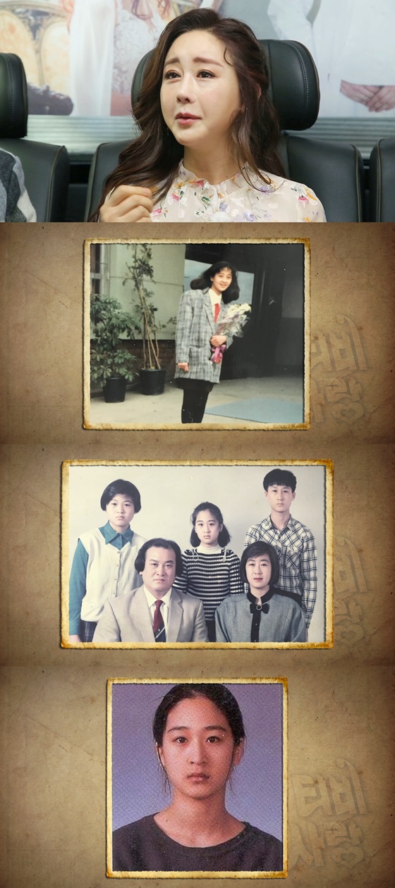 /사진제공=KBS