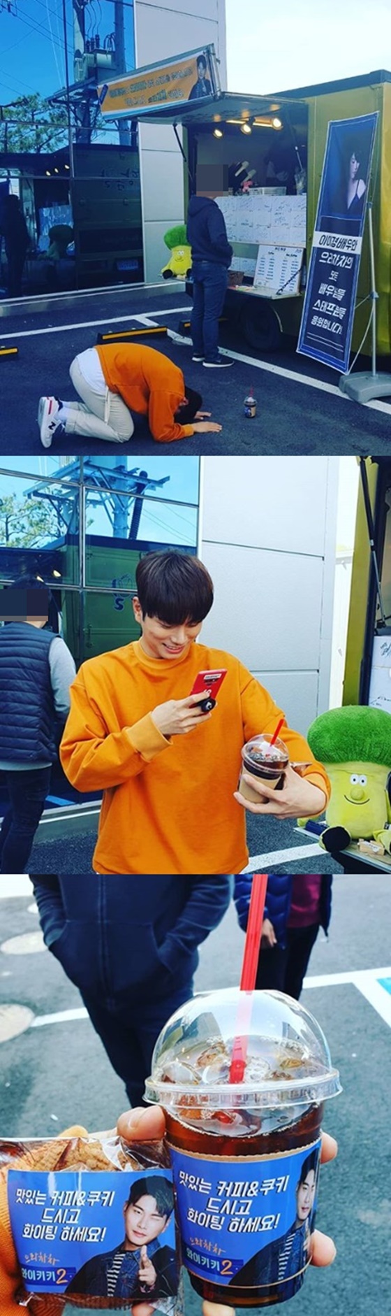 이이경./사진=이이경 인스타그램