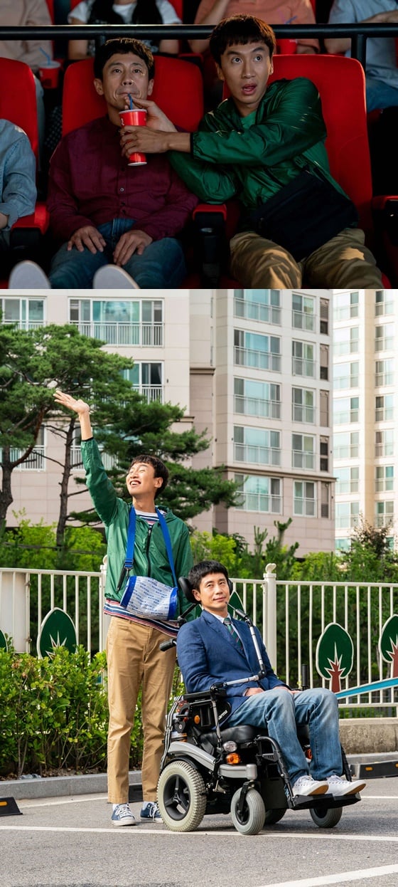 /사진='나의 특별한 형제' 스틸컷
