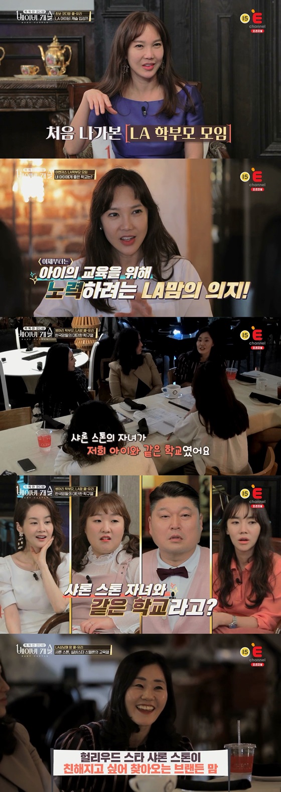 /사진제공=티캐스트