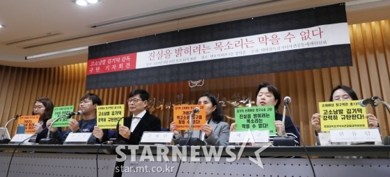/사진=김휘선 기자