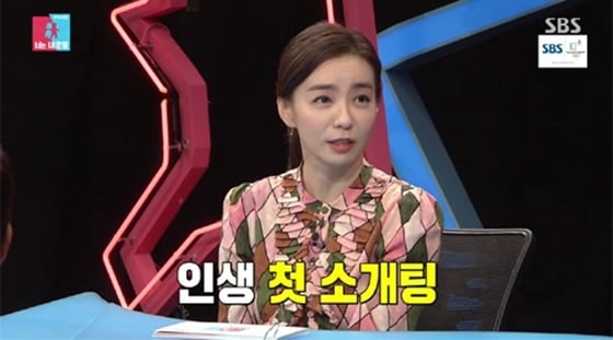 /사진=SBS 방송화면 캡처