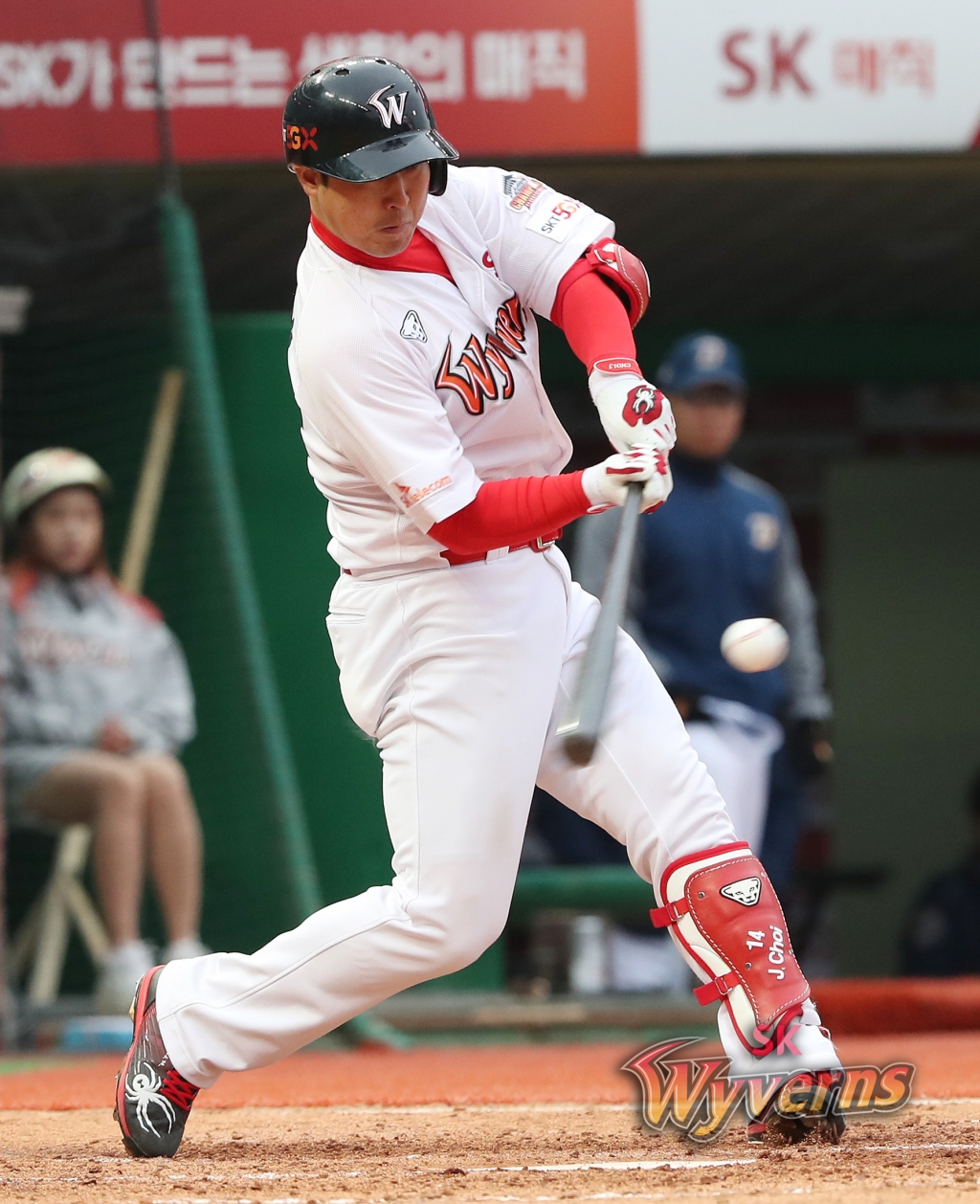 20일 홈런을 때려낸 최정의 타격 장면. /사진=SK 제공