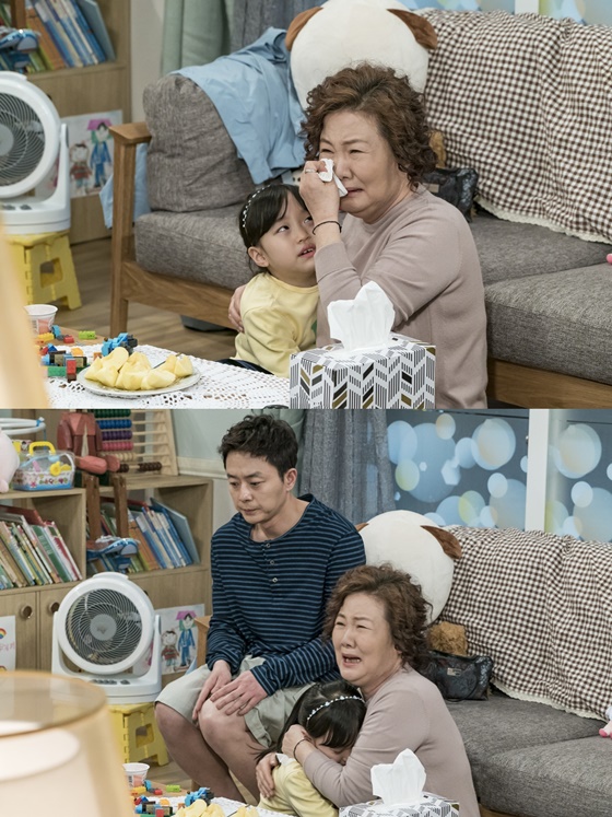 /사진제공=KBS