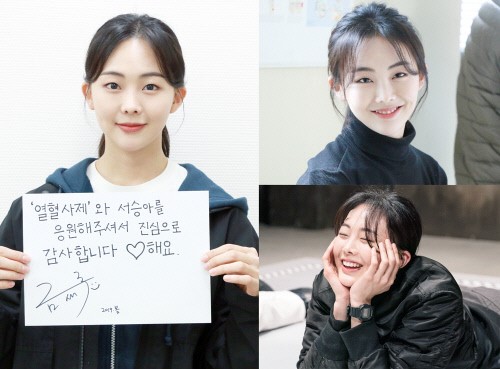 /사진제공=UL엔터테인먼트
