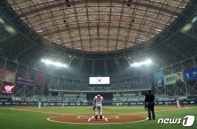 고척 스카이돔 전경. /사진=뉴스1