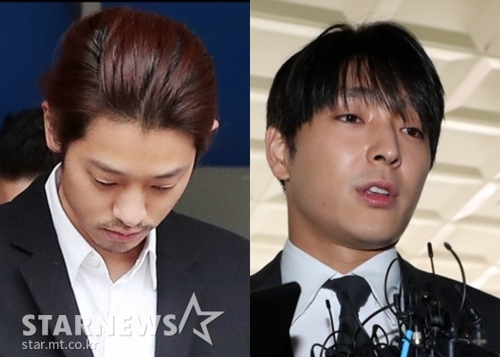 정준영 최종훈 / 사진=스타뉴스, 뉴스1