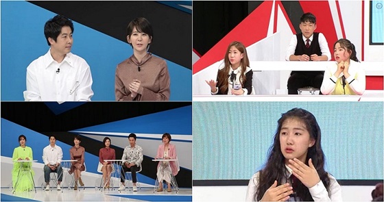 /사진제공=tvN