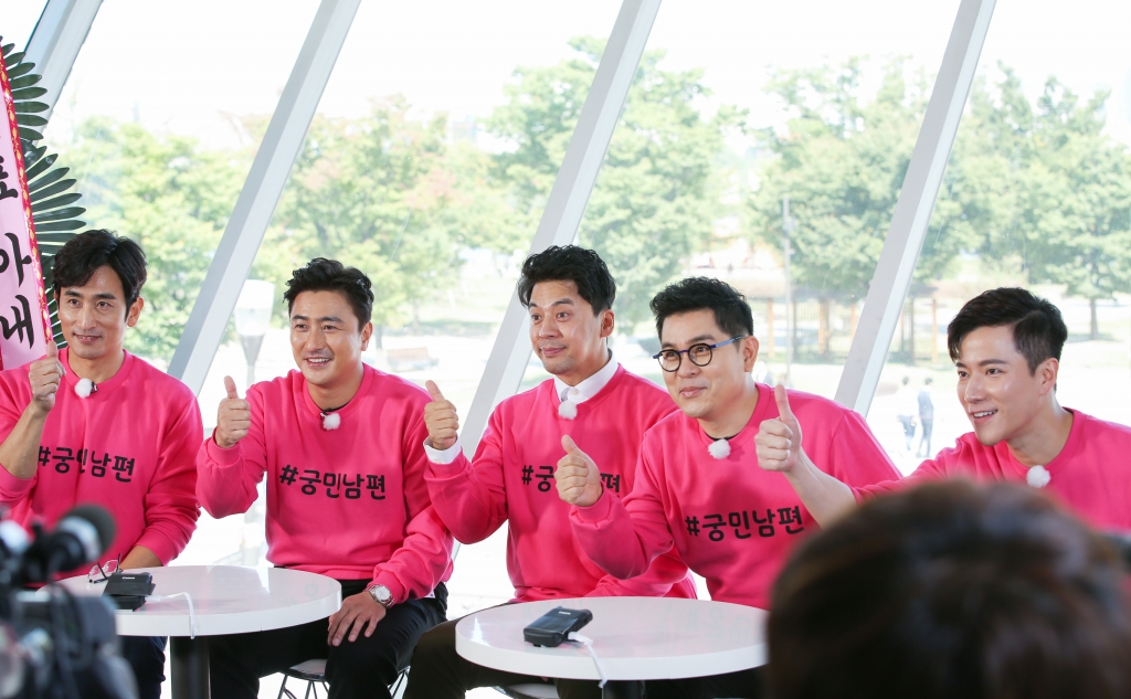 /사진=MBC