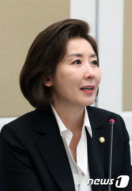 나경원 자유한국당 원내대표./사진=뉴스1