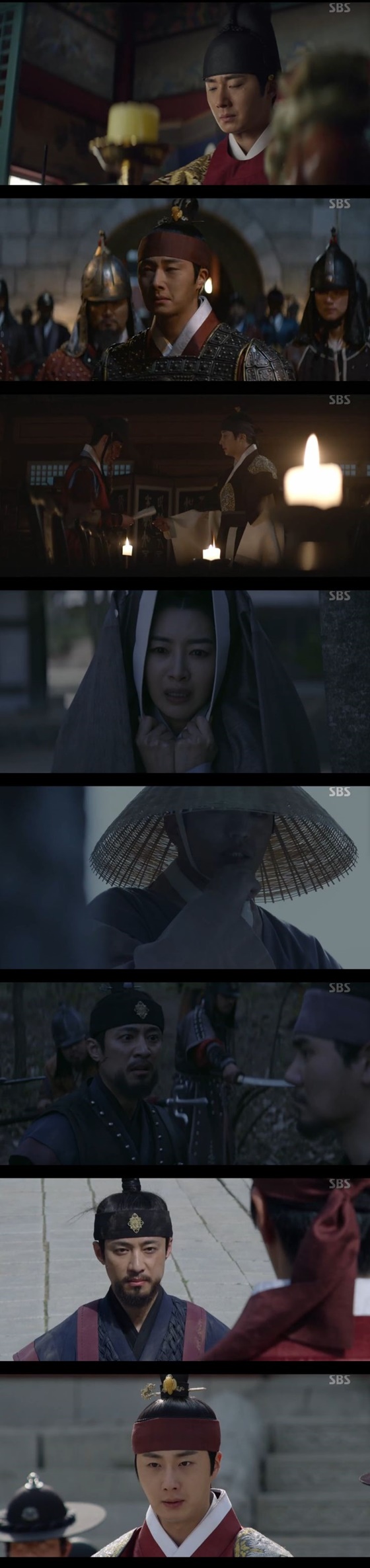 /사진=SBS 월화드라마 '해치' 캡처