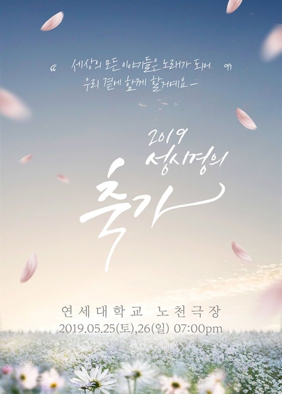 /사진제공=에스케이재원㈜