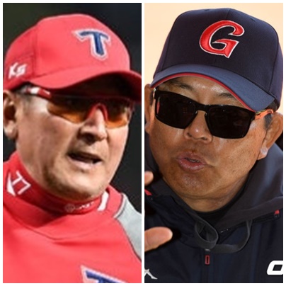 KIA 김기태(왼쪽)-롯데 양상문 감독. /사진=OSEN