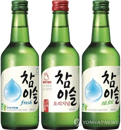 /사진=하이트 진로