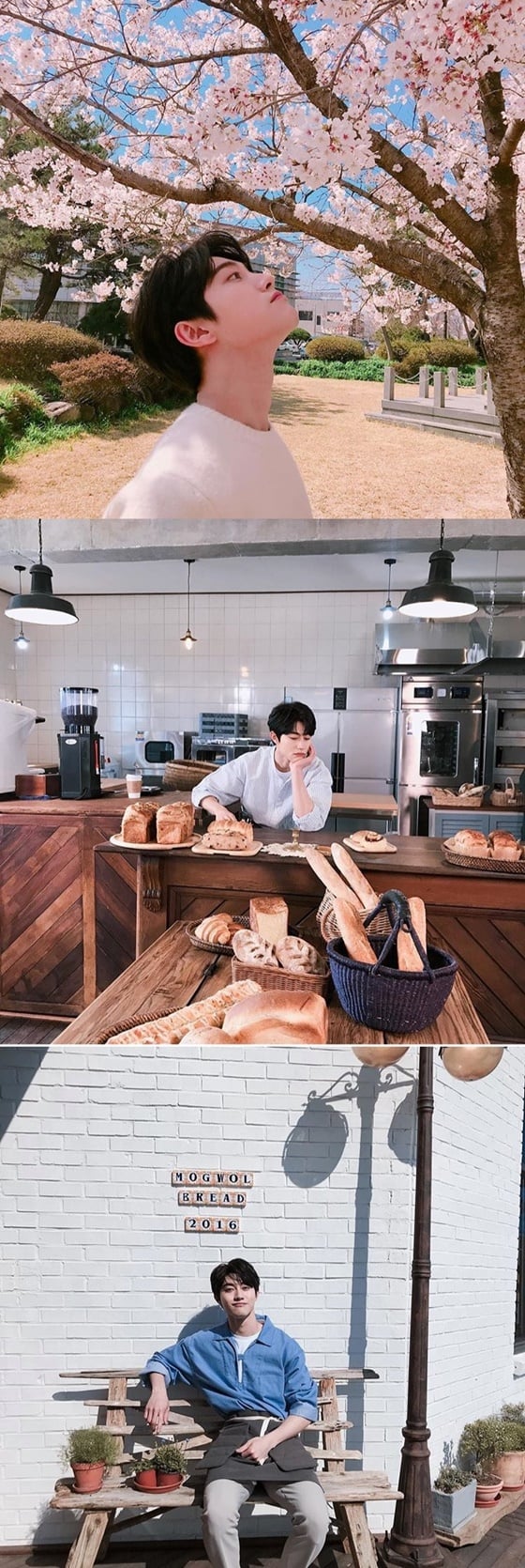 /사진=곽동연 인스타그램