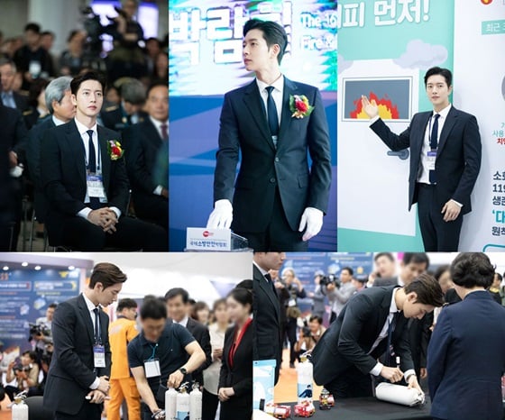 /사진제공=마운틴무브먼트