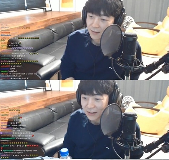 /사진=박유환 개인방송 캡처