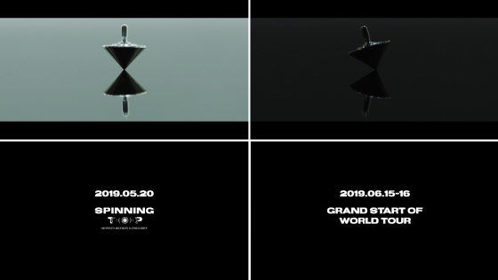 /사진제공=JYP엔터테인먼트