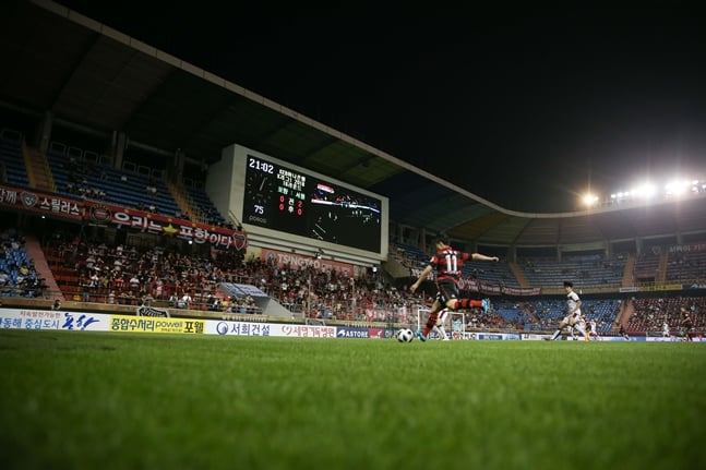 포항스틸야드./사진=한국프로축구연맹