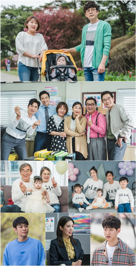 /사진제공=tvN