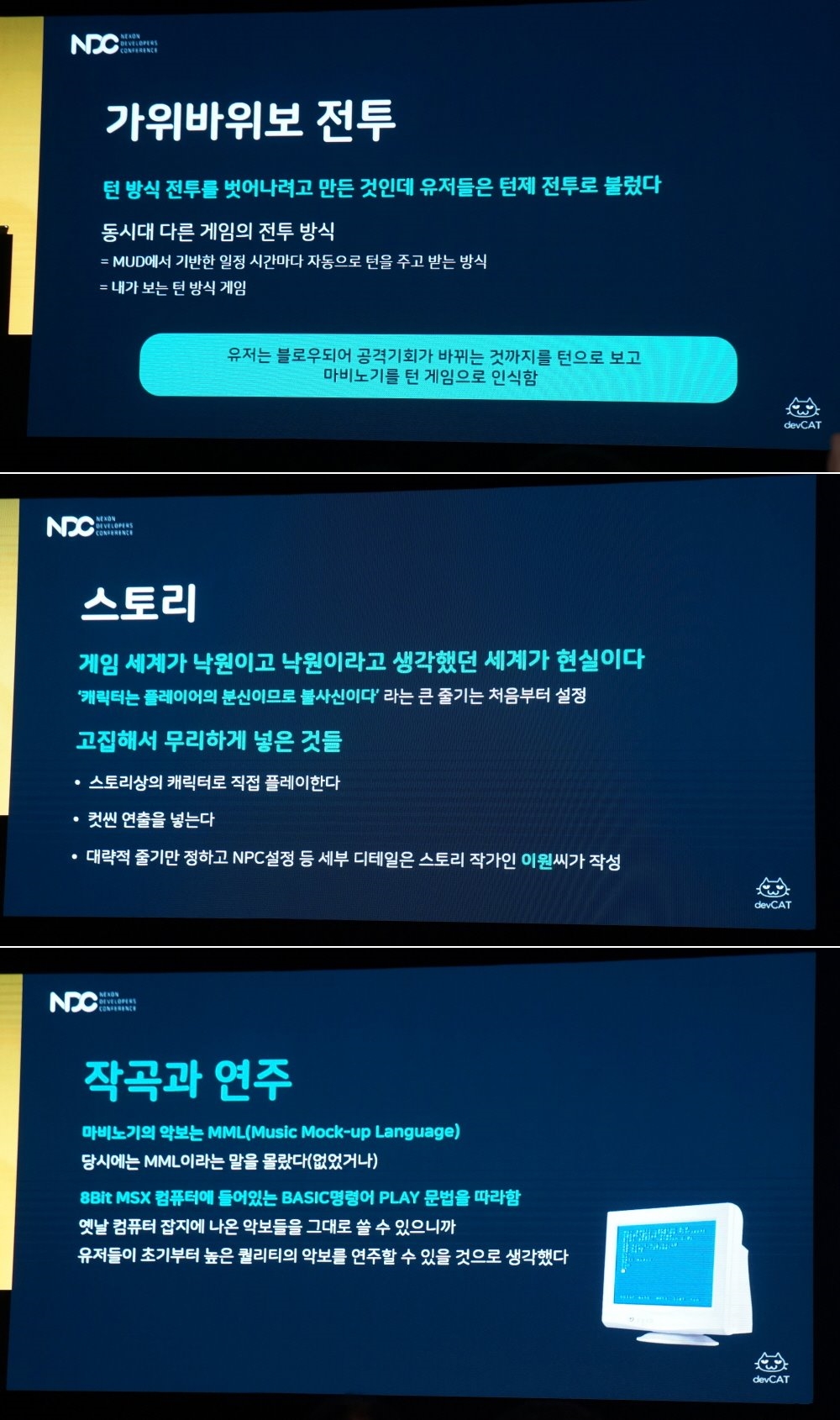 사진