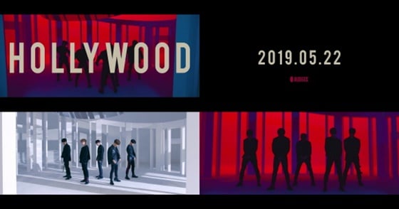 /사진제공=브랜뉴뮤직