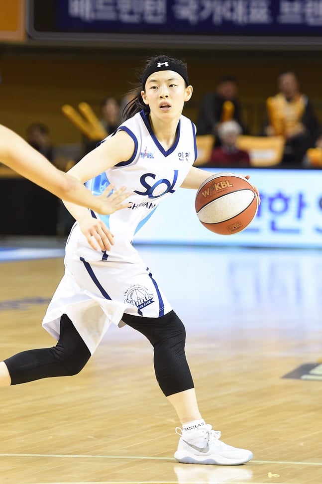 강계리. /사진=WKBL 제공