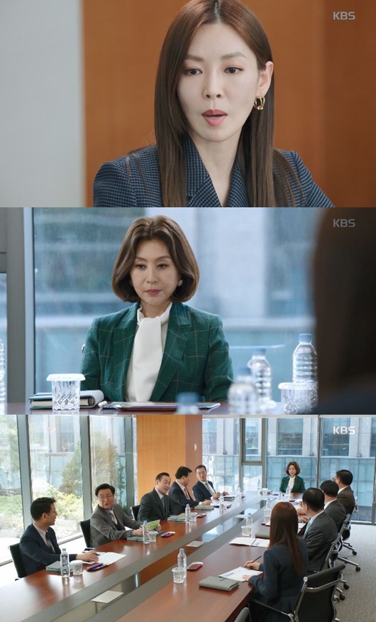 /사진=KBS 2TV '세상에서 제일 예쁜 내 딸' 방송화면 캡처