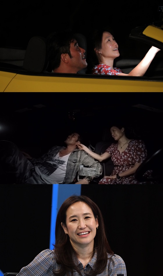/사진제공=SBS