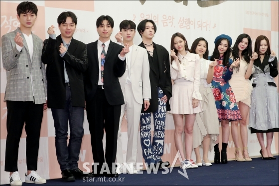 최낙타, 딥샤워, 빅원, 이우, 남태현, 고성민, 스텔라장, 아이디, 장재인, 차희 /사진=김창현 기자