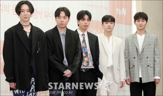 가수 남태현, 딥샤워, 빅원, 이우, 최낙타 /사진=김창현 기자