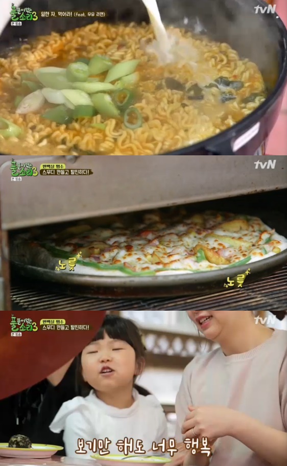 /사진=tvN '풀 뜯어먹는 소리3-대농원정대' 방송화면 캡처