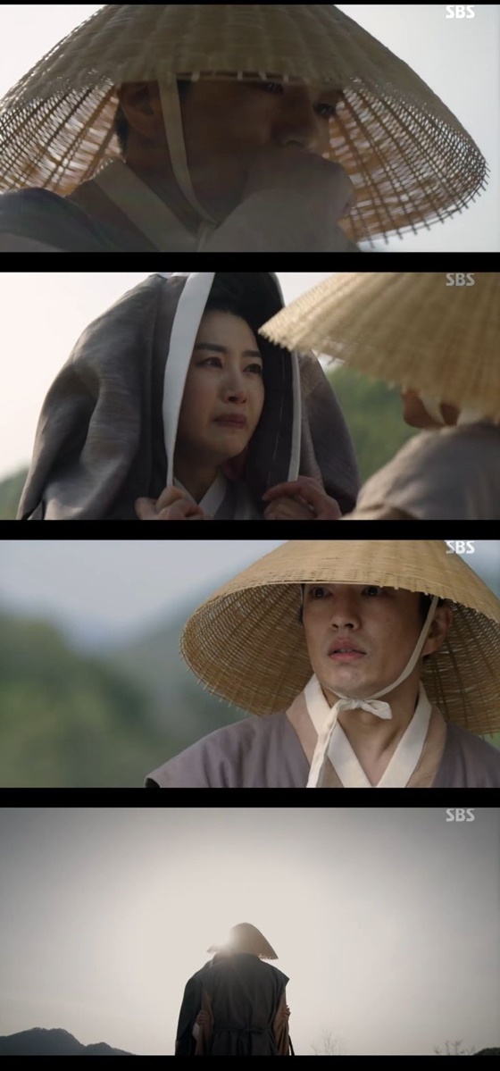 /사진=SBS 월화드라마 '해치' 캡처
