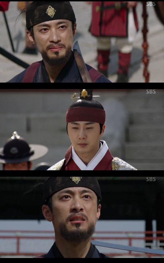 /사진=SBS 월화드라마 '해치' 캡처