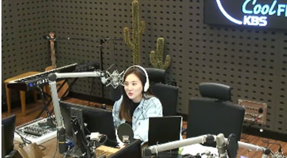 김지원 아나운서./사진=KBS Cool FM '박은영의 FM 대행진' 방송화면 캡처