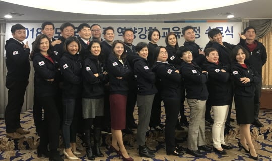 /사진제공=국민체육진흥공단