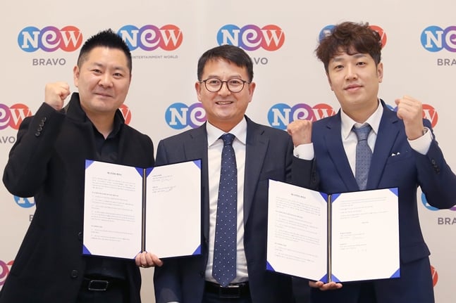 서현민-김영진PBA사무총장-오성욱(왼쪽부터)./사진=브라보앤뉴