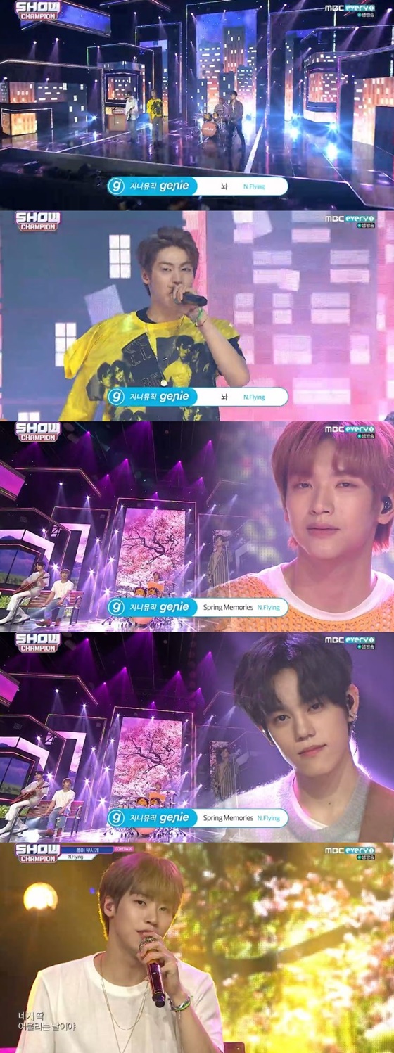 /사진=MBC 에브리원 음악 프로그램 '쇼 챔피언' 캡처