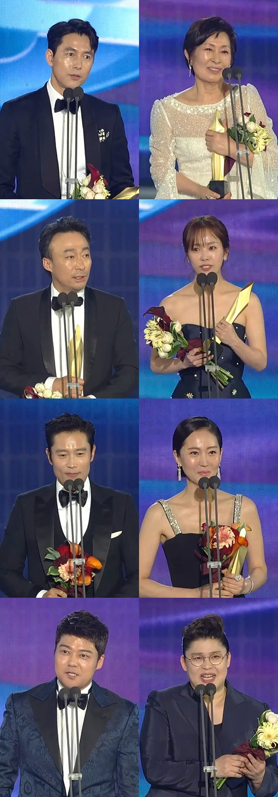 /사진=방송화면 캡처