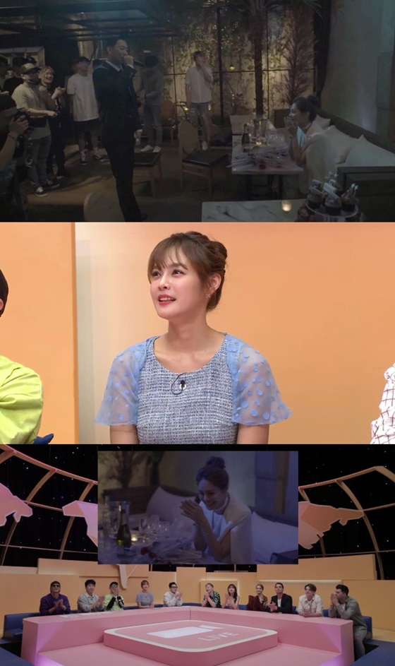 /사진제공='지구인 라이브'