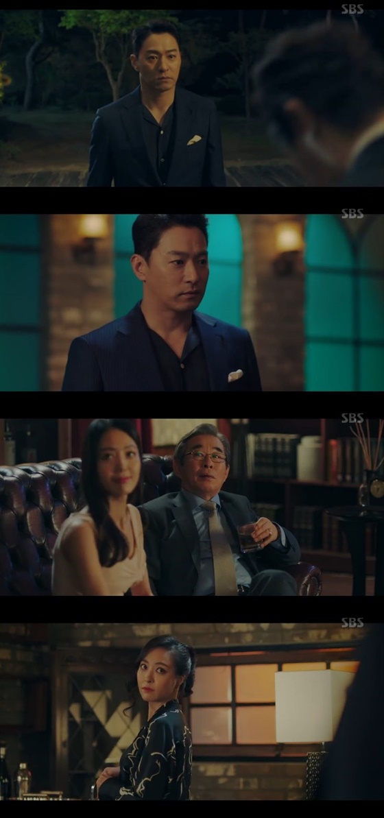 /사진=SBS 수목드라마 '빅이슈' 캡처