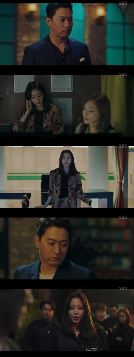 /사진=SBS 수목드라마 '빅이슈' 캡처