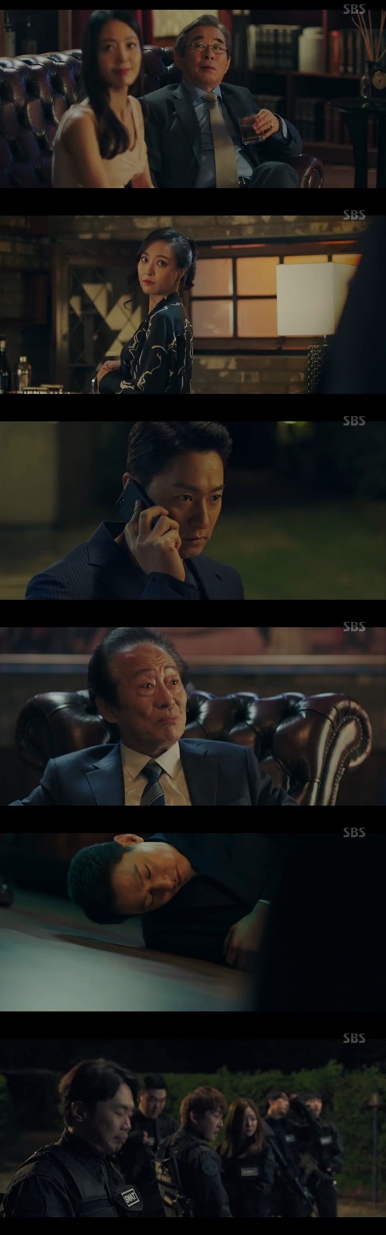 /사진=SBS 수목드라마 '빅이슈' 캡처